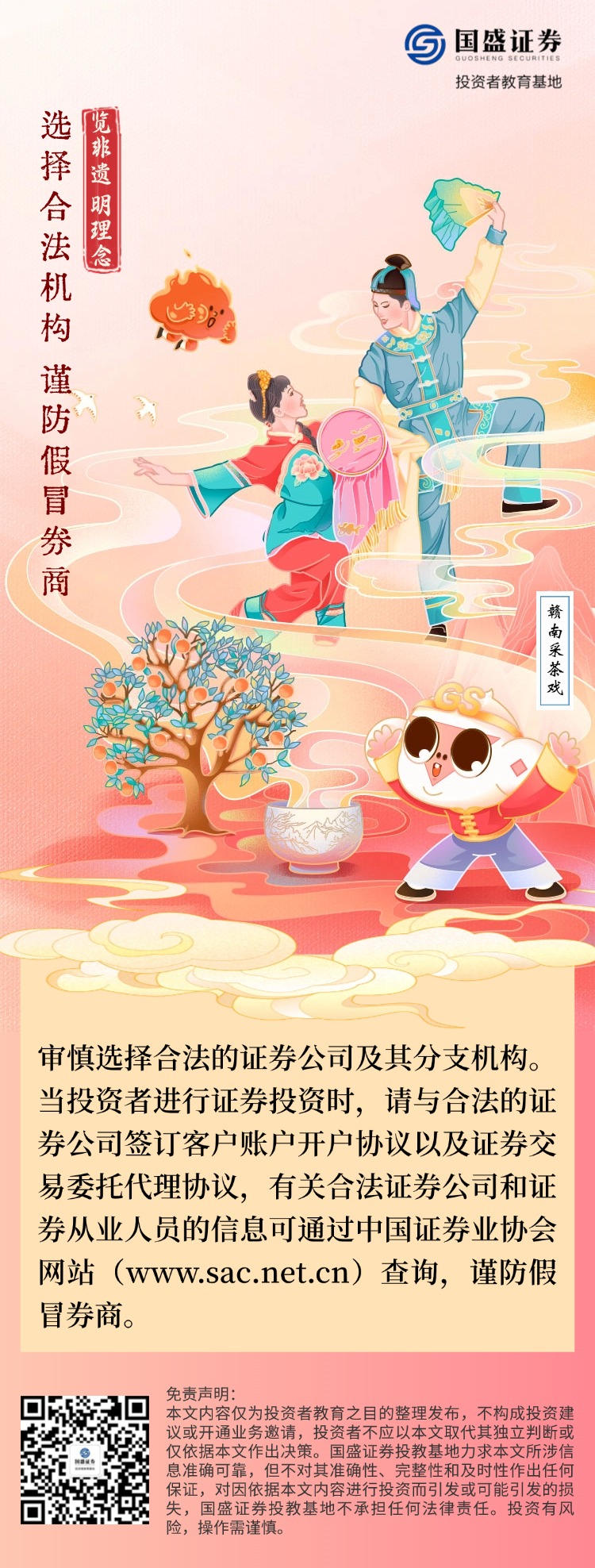 瓦力游戏·(中国区) - 官方网站