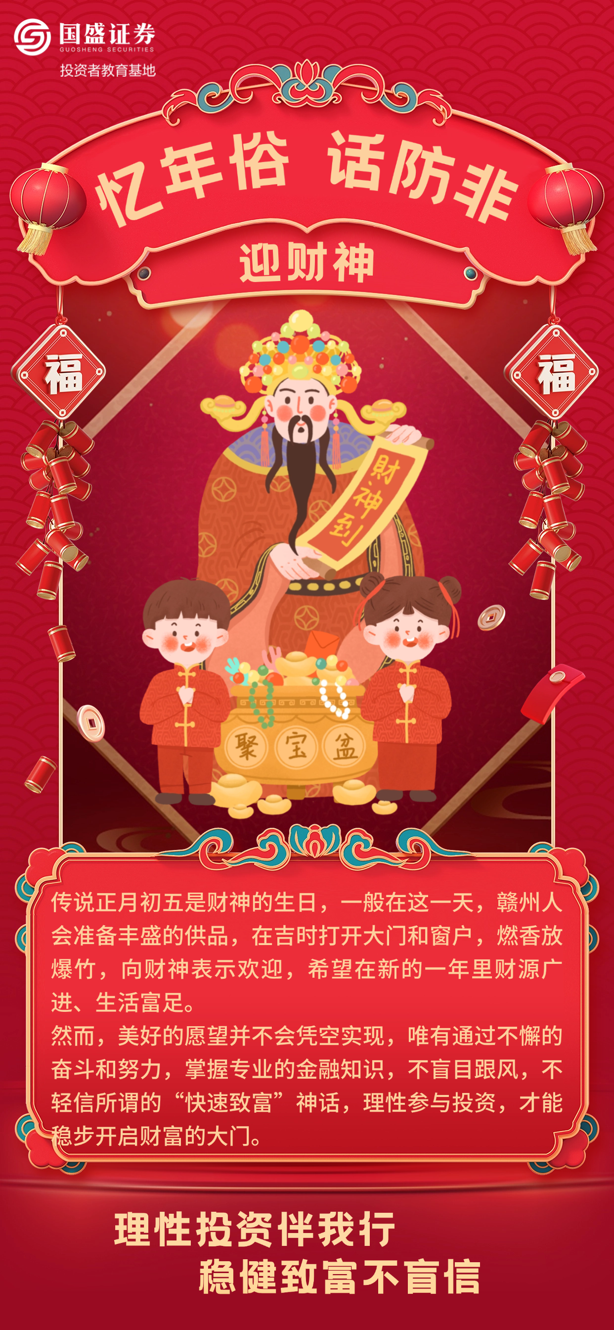 瓦力游戏·(中国区) - 官方网站