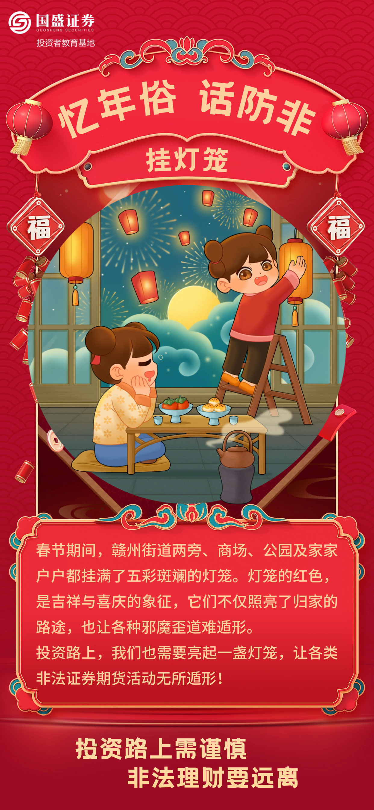 瓦力游戏·(中国区) - 官方网站