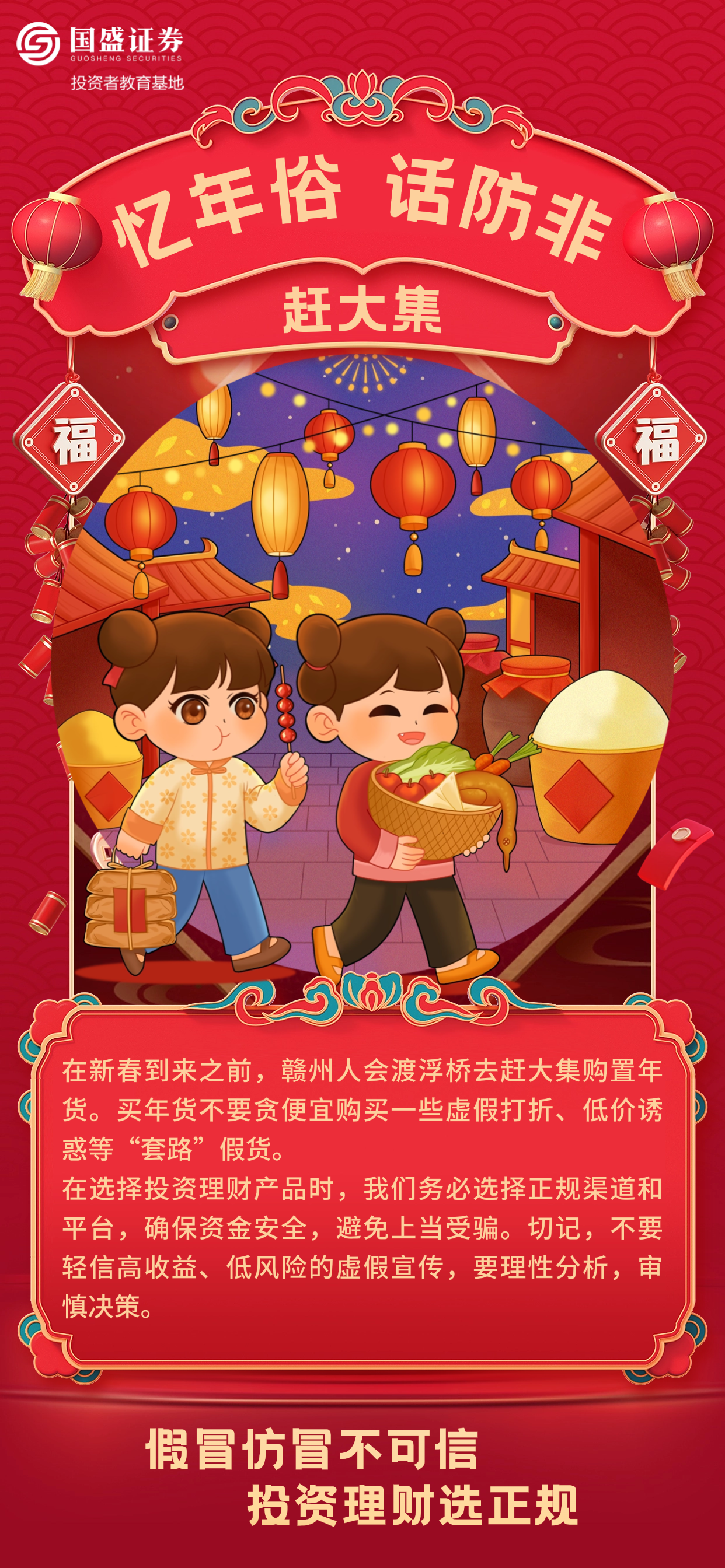 瓦力游戏·(中国区) - 官方网站