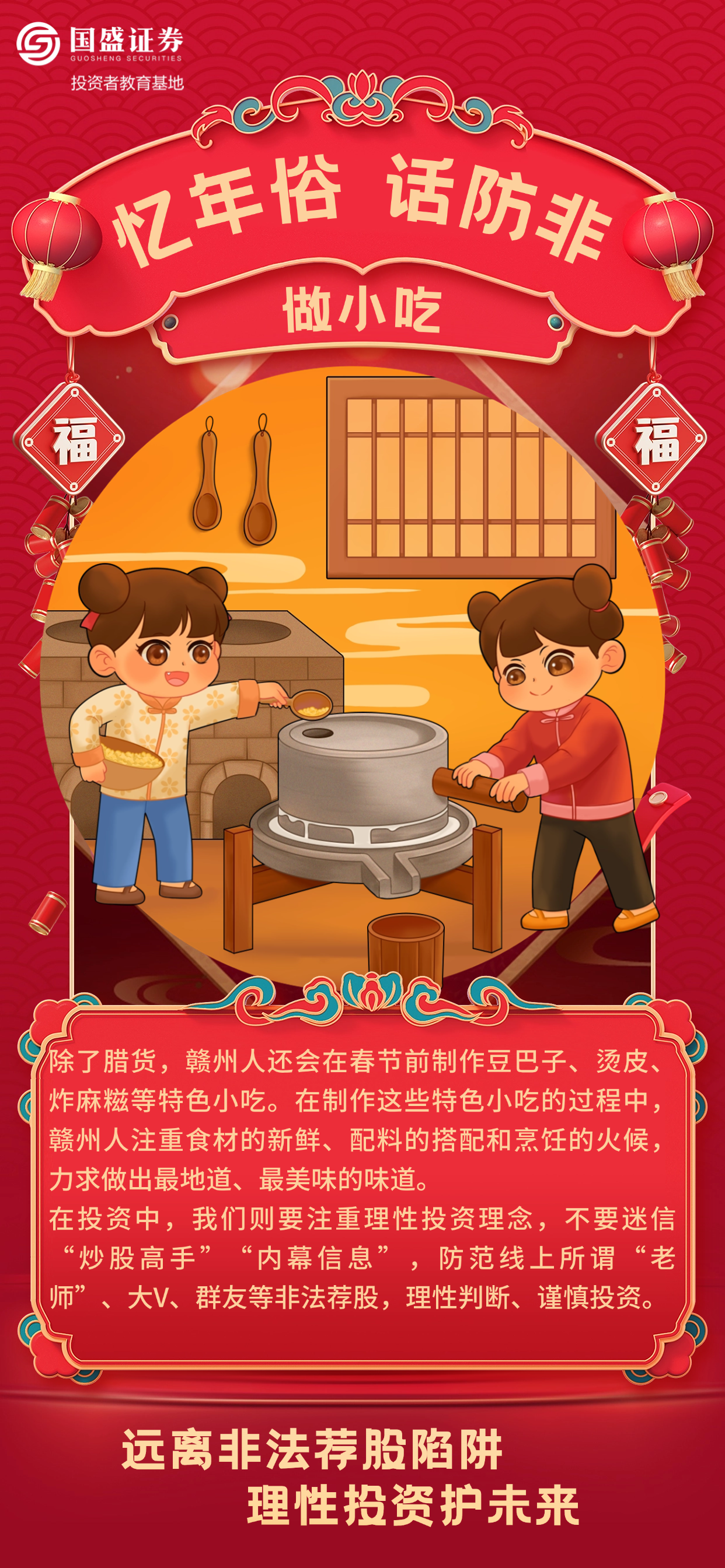 瓦力游戏·(中国区) - 官方网站