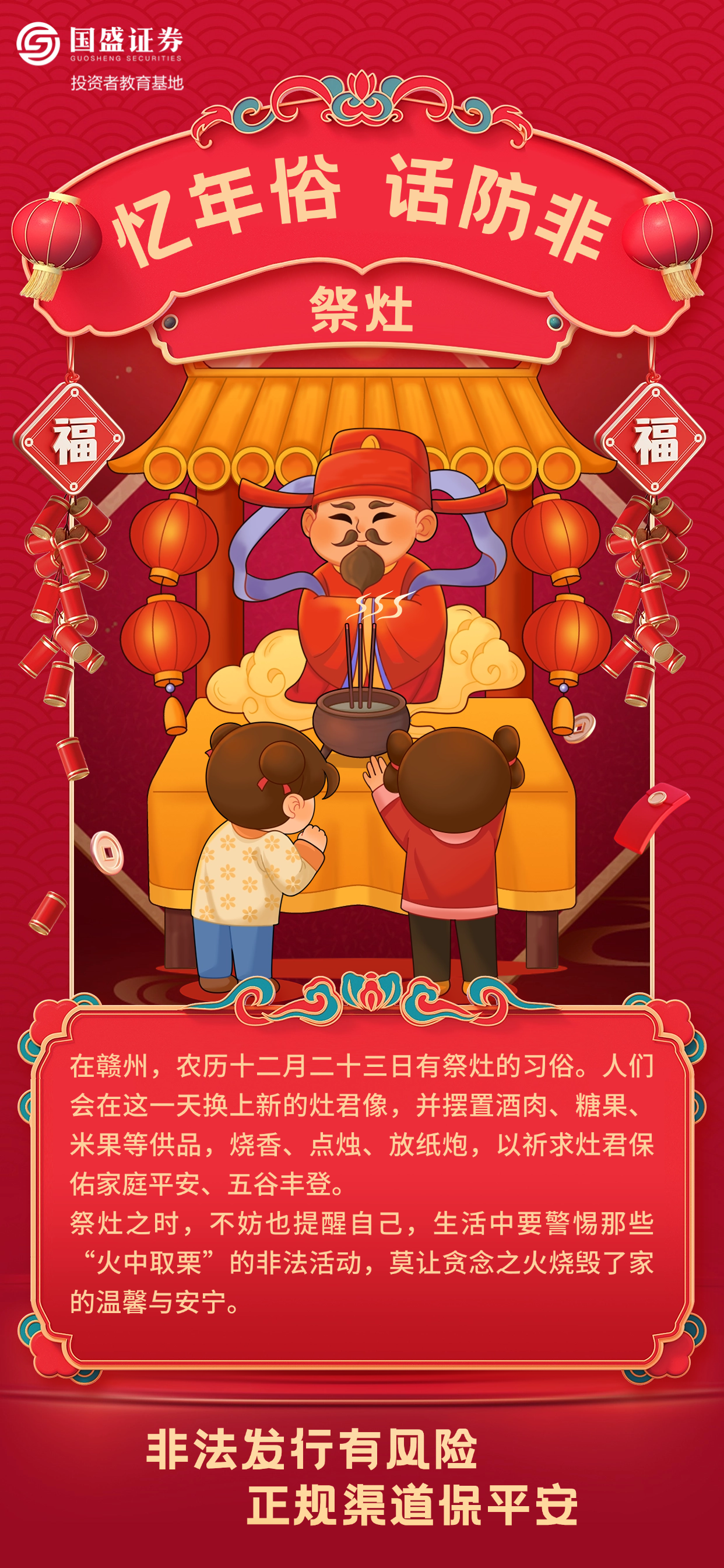 瓦力游戏·(中国区) - 官方网站