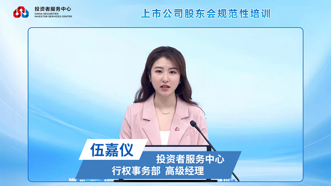 瓦力游戏·(中国区) - 官方网站