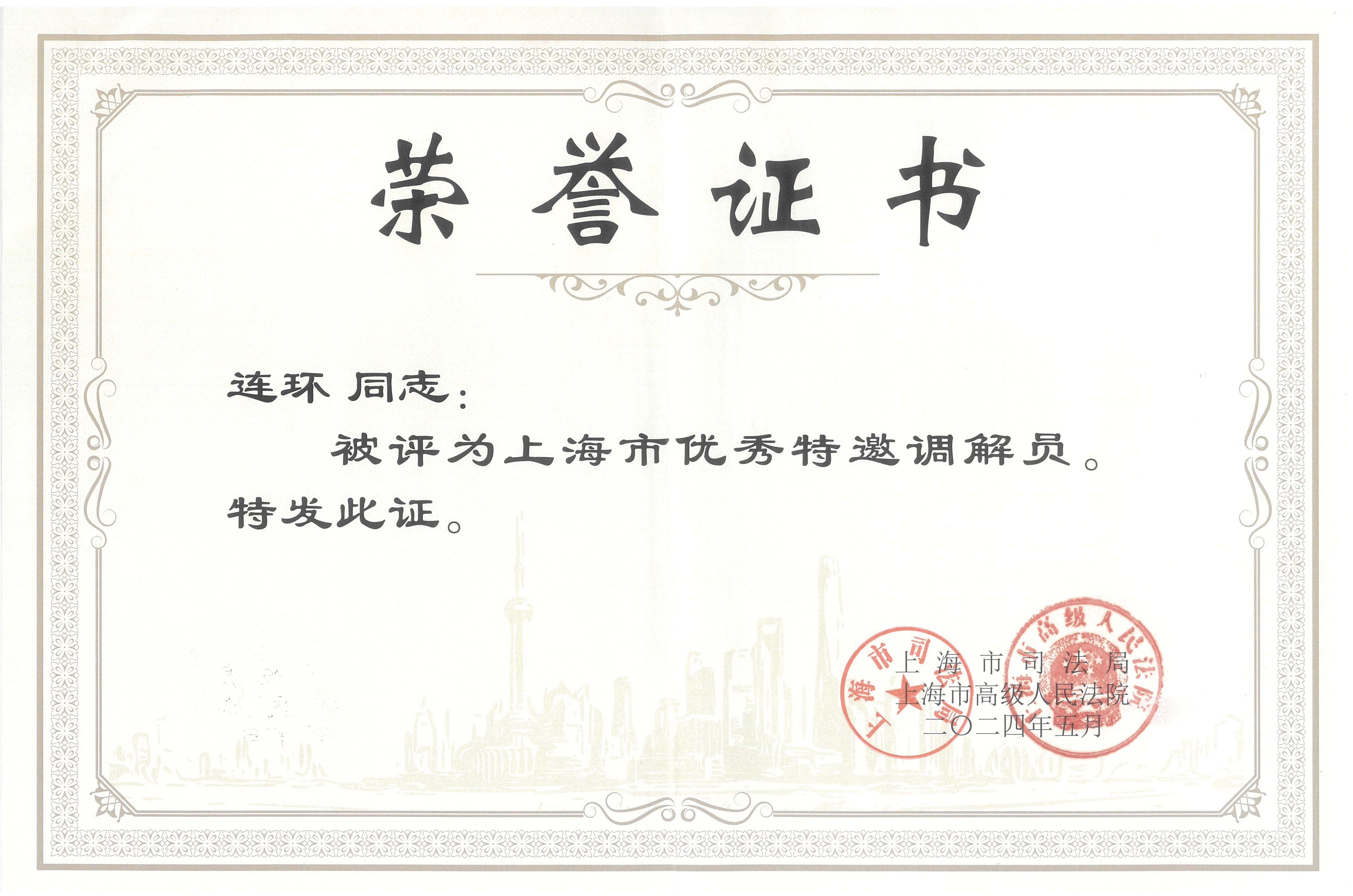 瓦力游戏·(中国区) - 官方网站