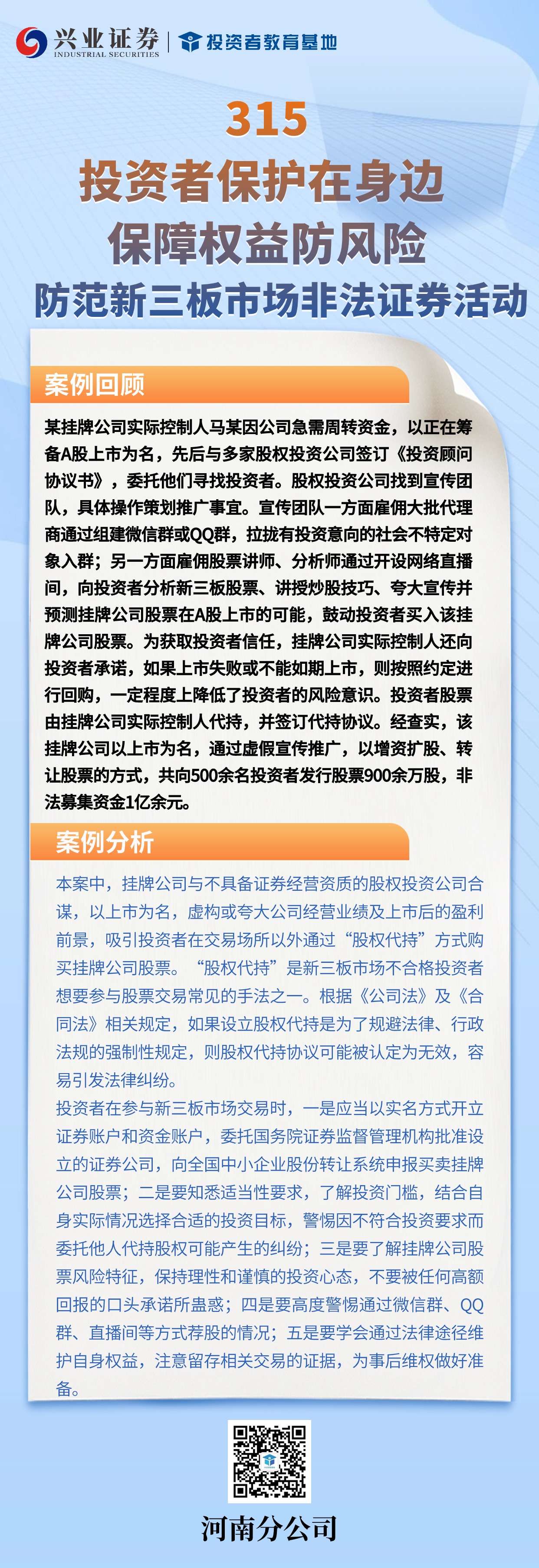 瓦力游戏·(中国区) - 官方网站