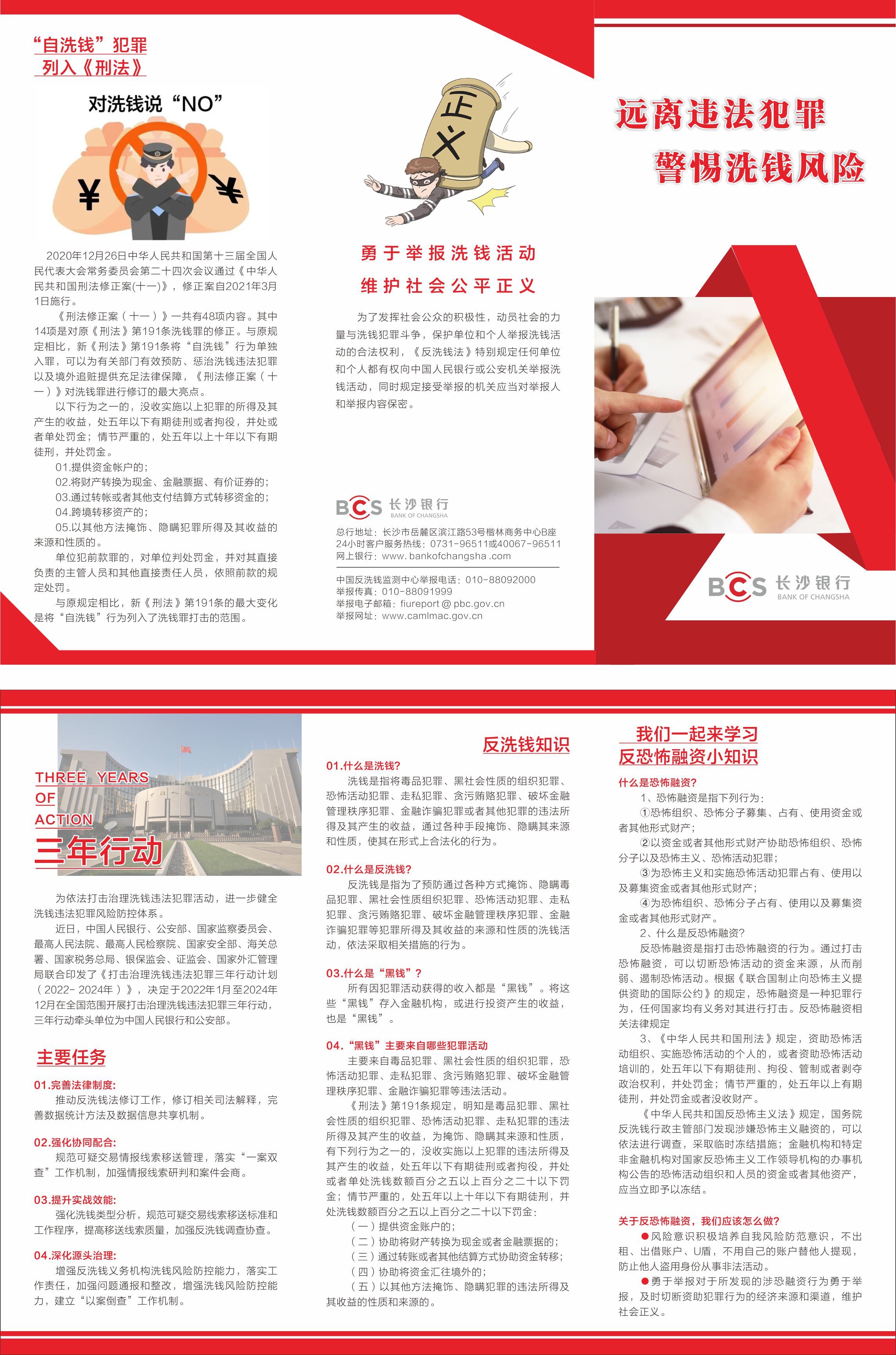 瓦力游戏·(中国区) - 官方网站