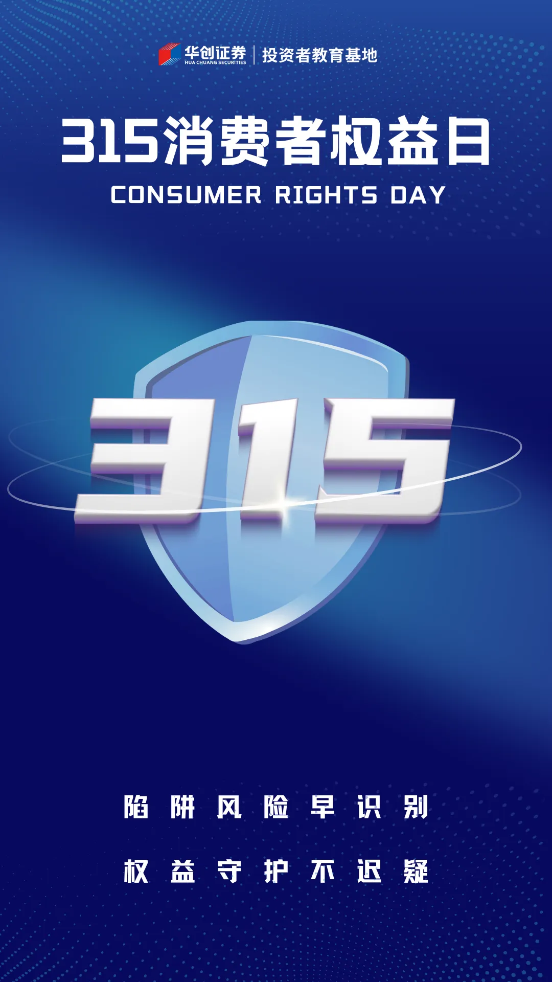 瓦力游戏·(中国区) - 官方网站