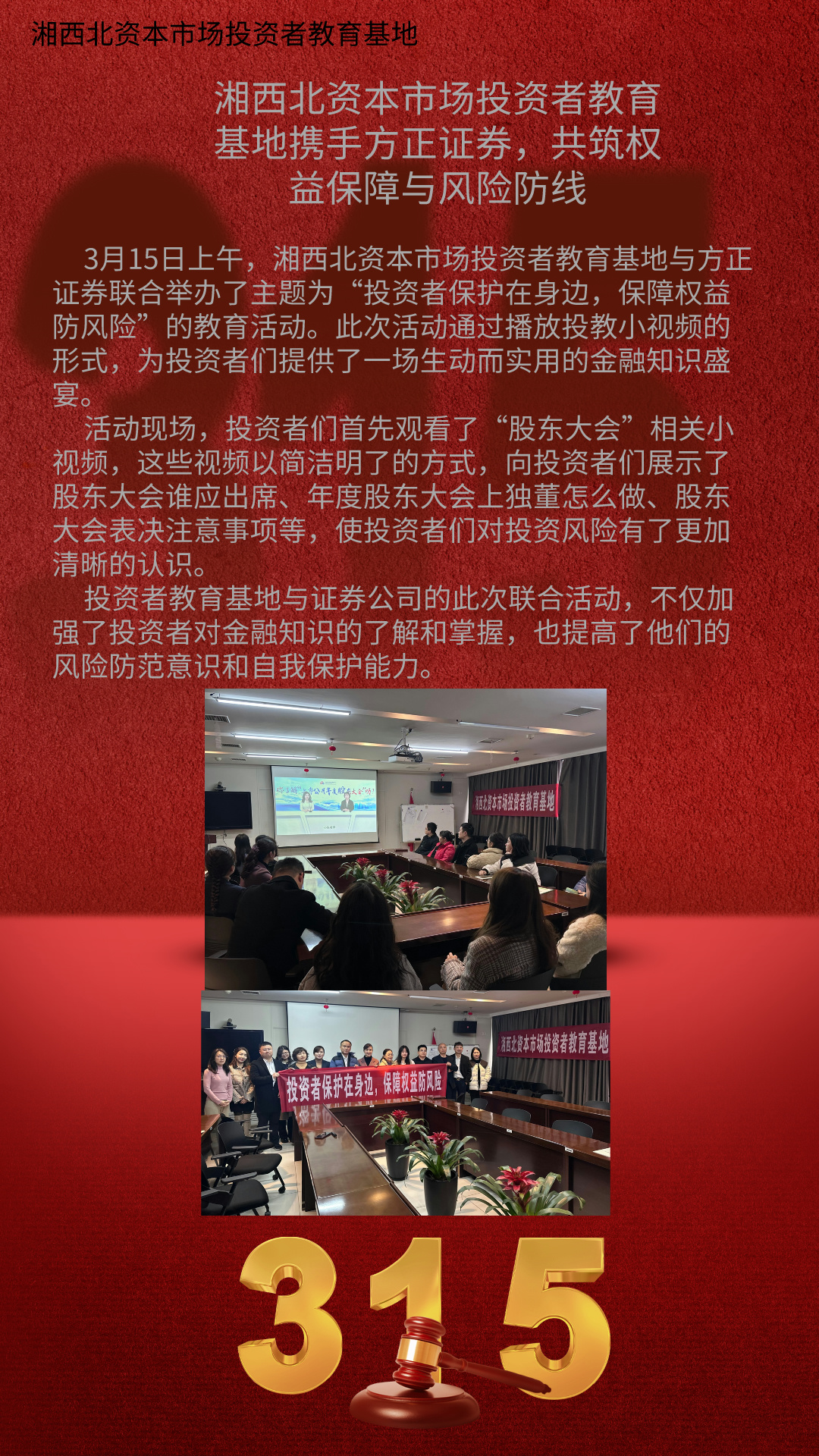 瓦力游戏·(中国区) - 官方网站