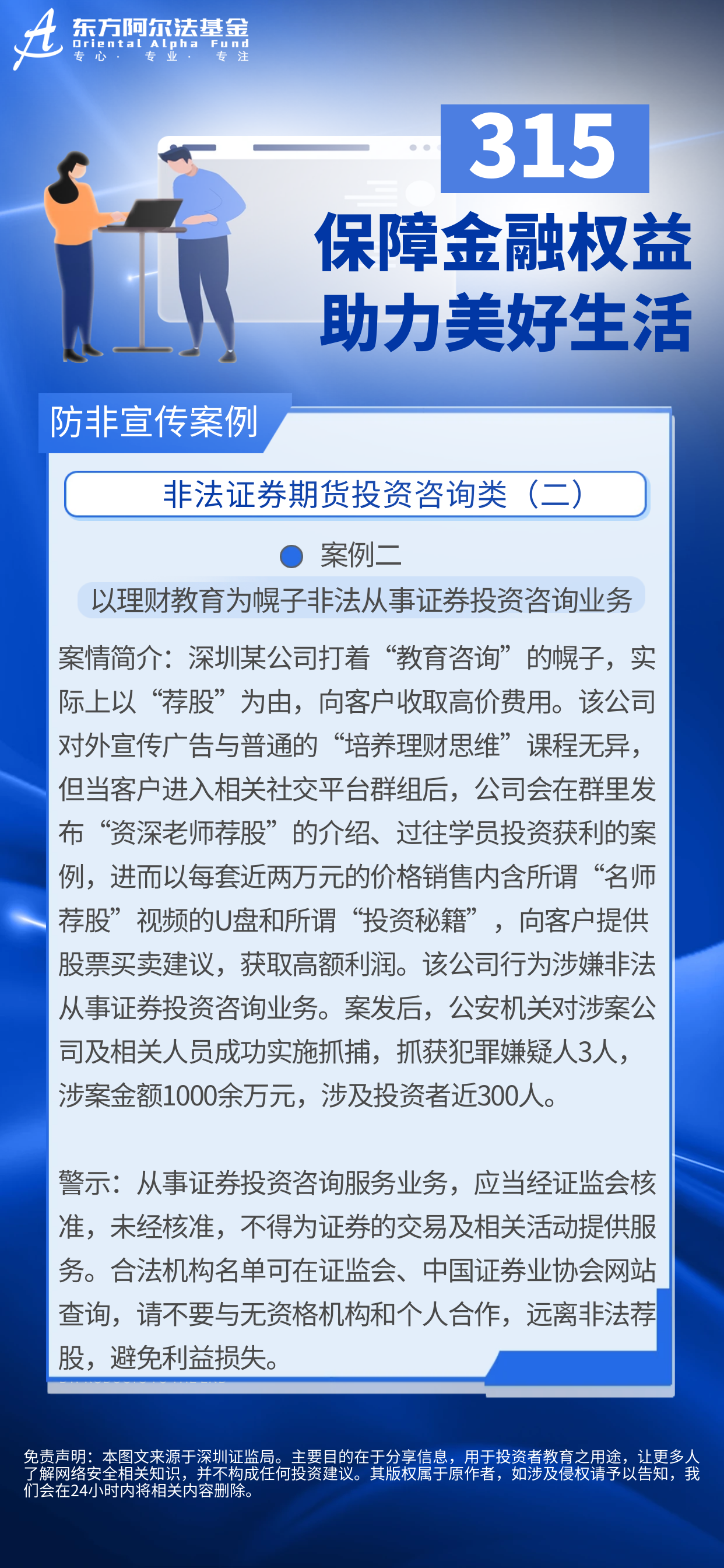瓦力游戏·(中国区) - 官方网站