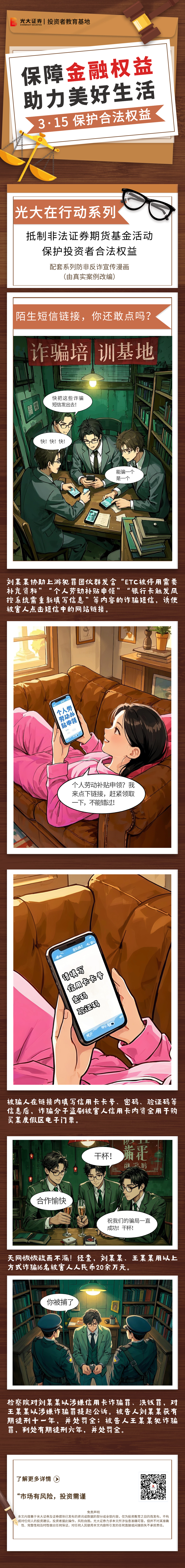 瓦力游戏·(中国区) - 官方网站