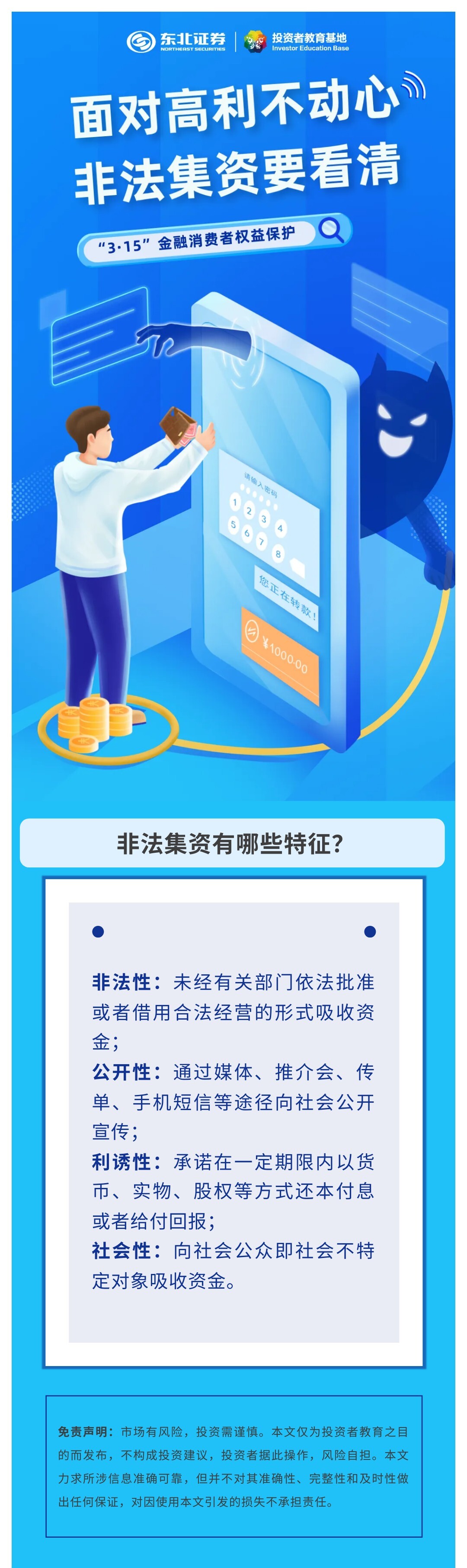 瓦力游戏·(中国区) - 官方网站