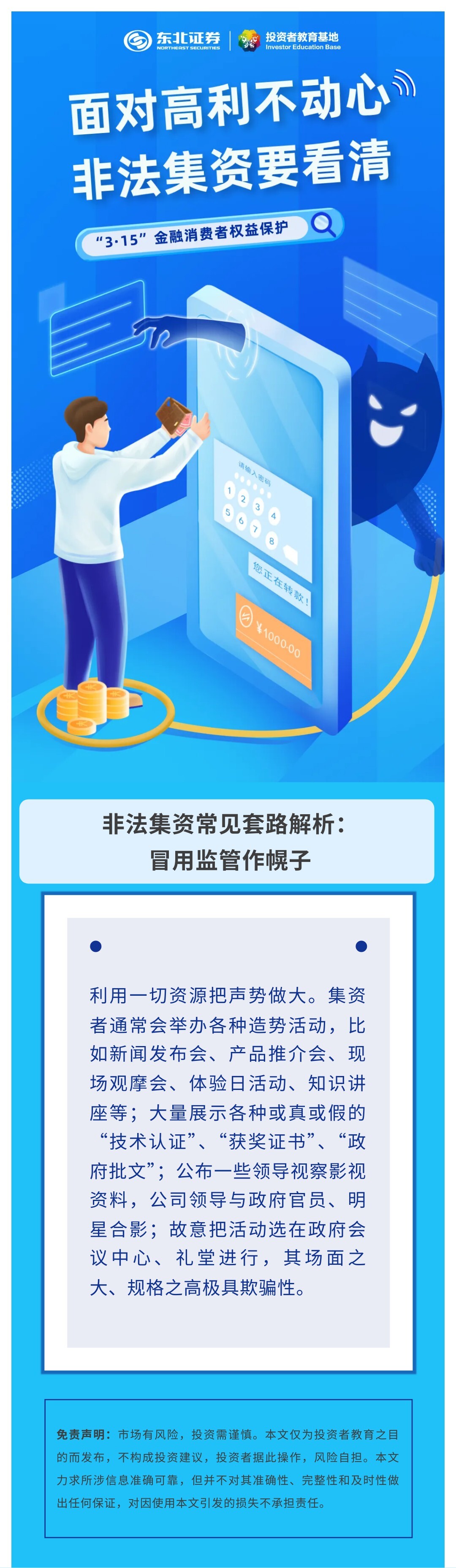 瓦力游戏·(中国区) - 官方网站