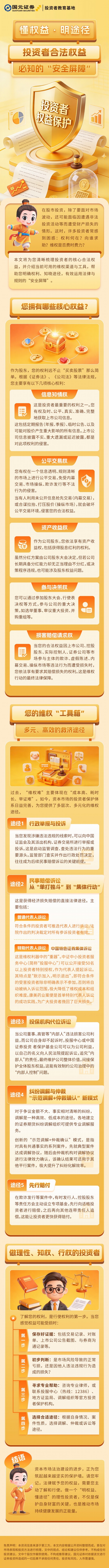 瓦力游戏·(中国区) - 官方网站