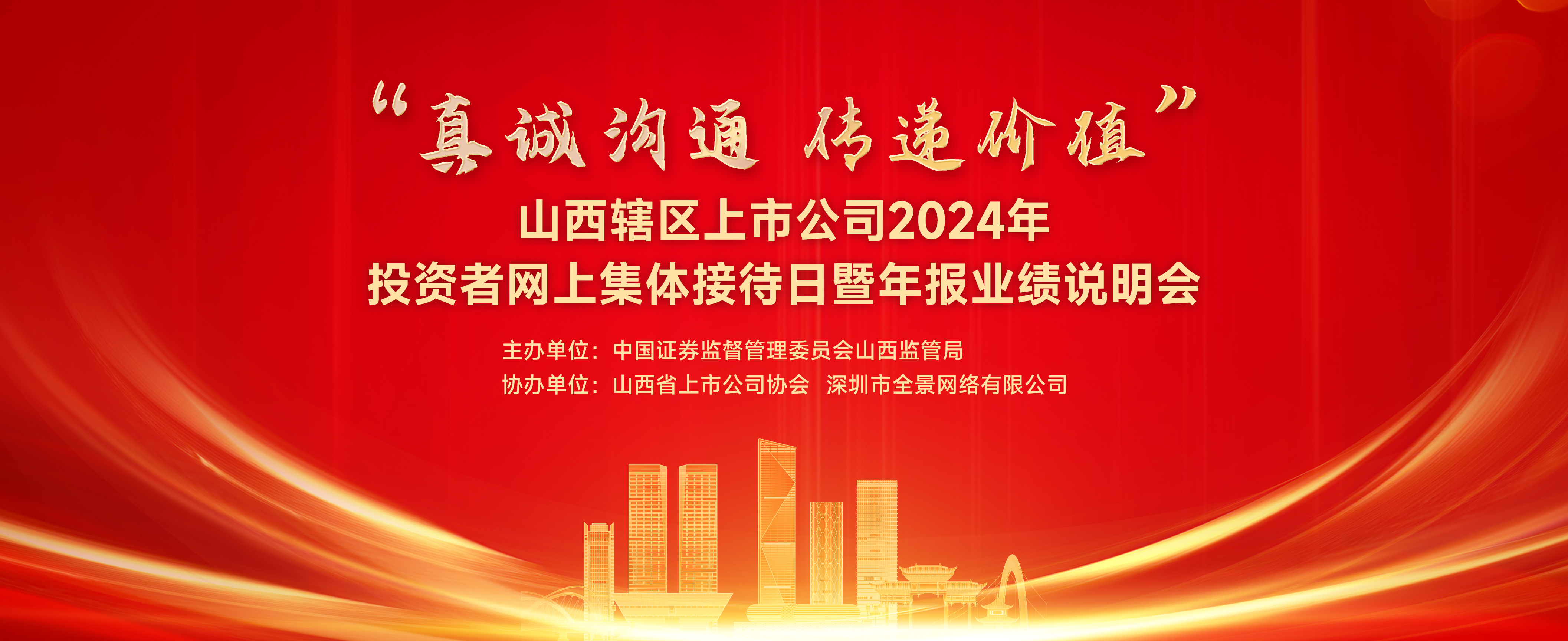 瓦力游戏·(中国区) - 官方网站