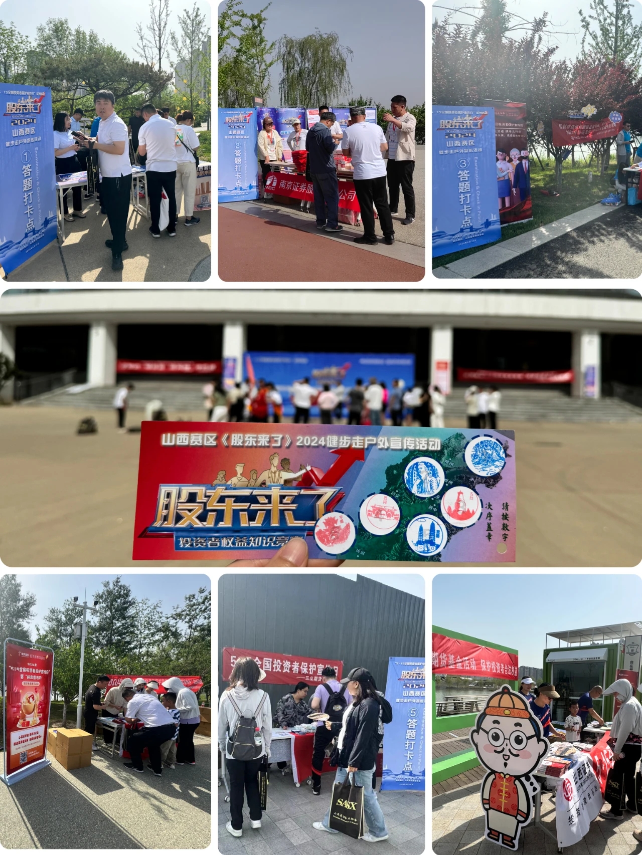 瓦力游戏·(中国区) - 官方网站