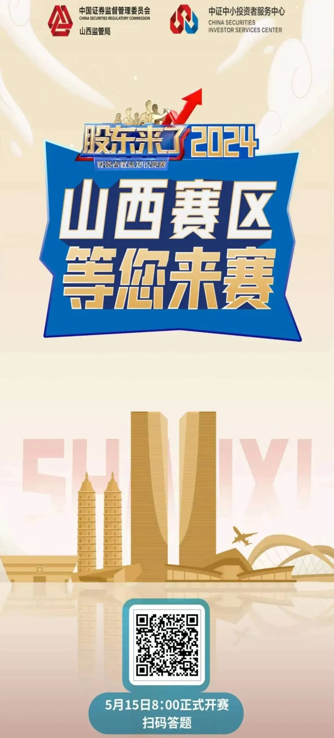 瓦力游戏·(中国区) - 官方网站