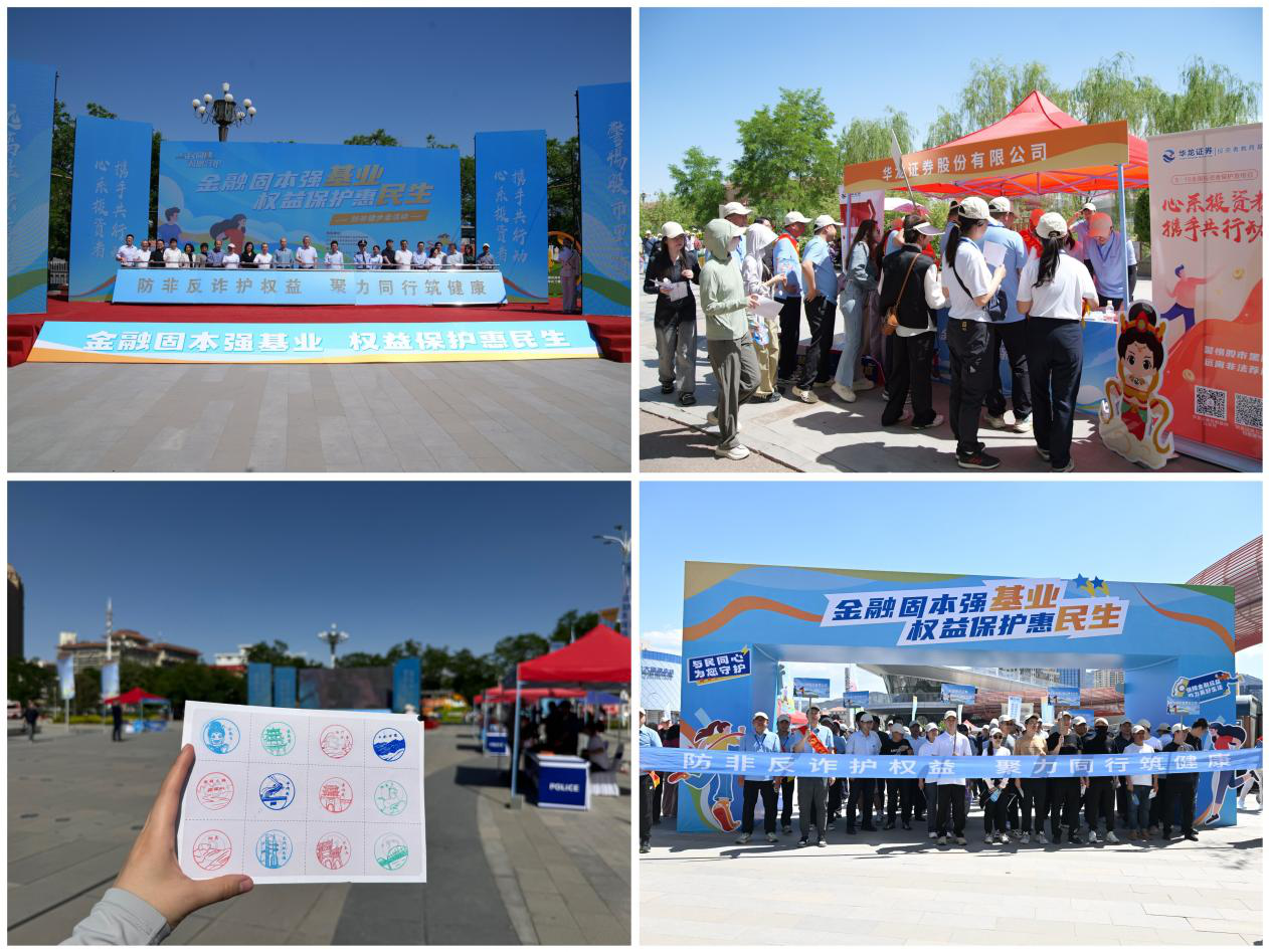 瓦力游戏·(中国区) - 官方网站