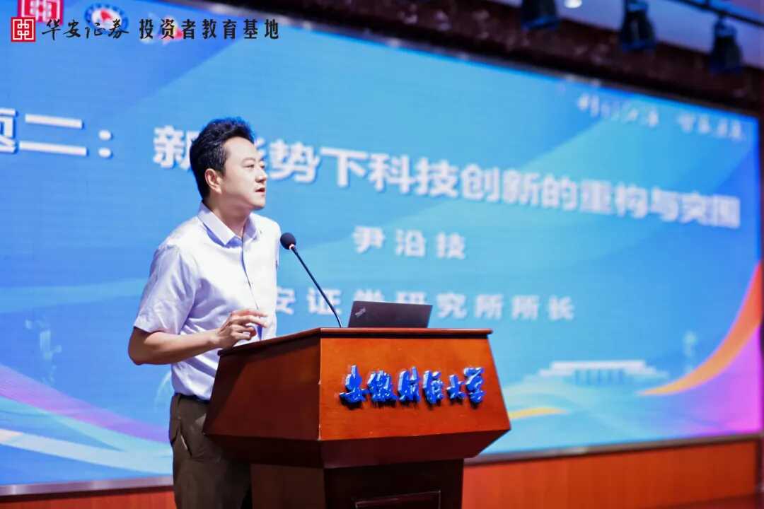 瓦力游戏·(中国区) - 官方网站