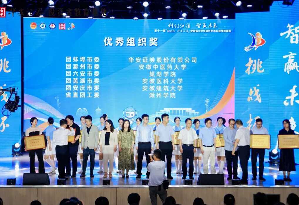 瓦力游戏·(中国区) - 官方网站