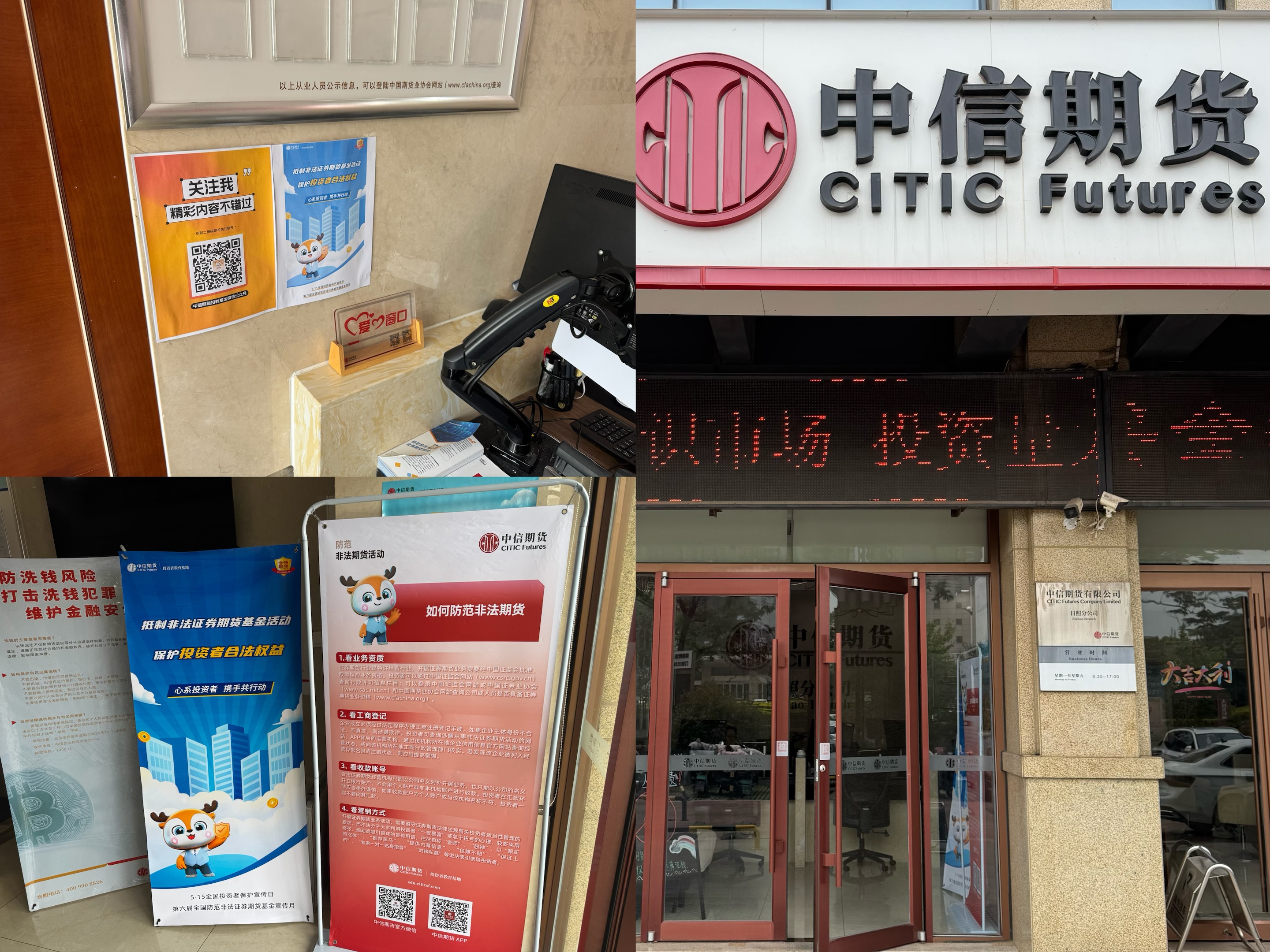 瓦力游戏·(中国区) - 官方网站