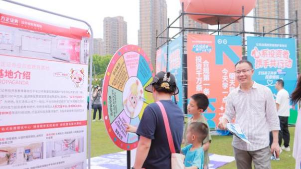 瓦力游戏·(中国区) - 官方网站