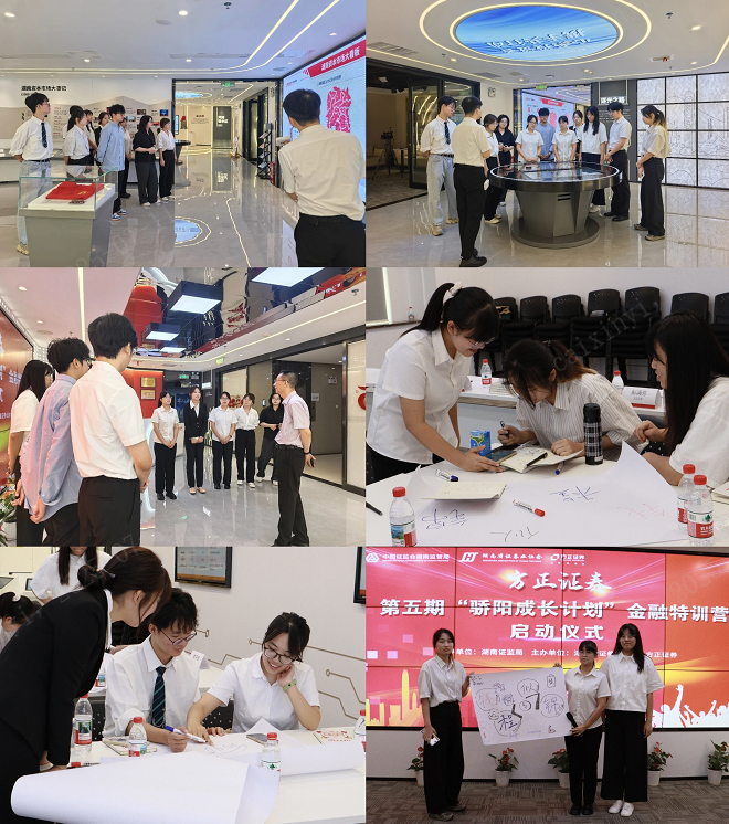 瓦力游戏·(中国区) - 官方网站