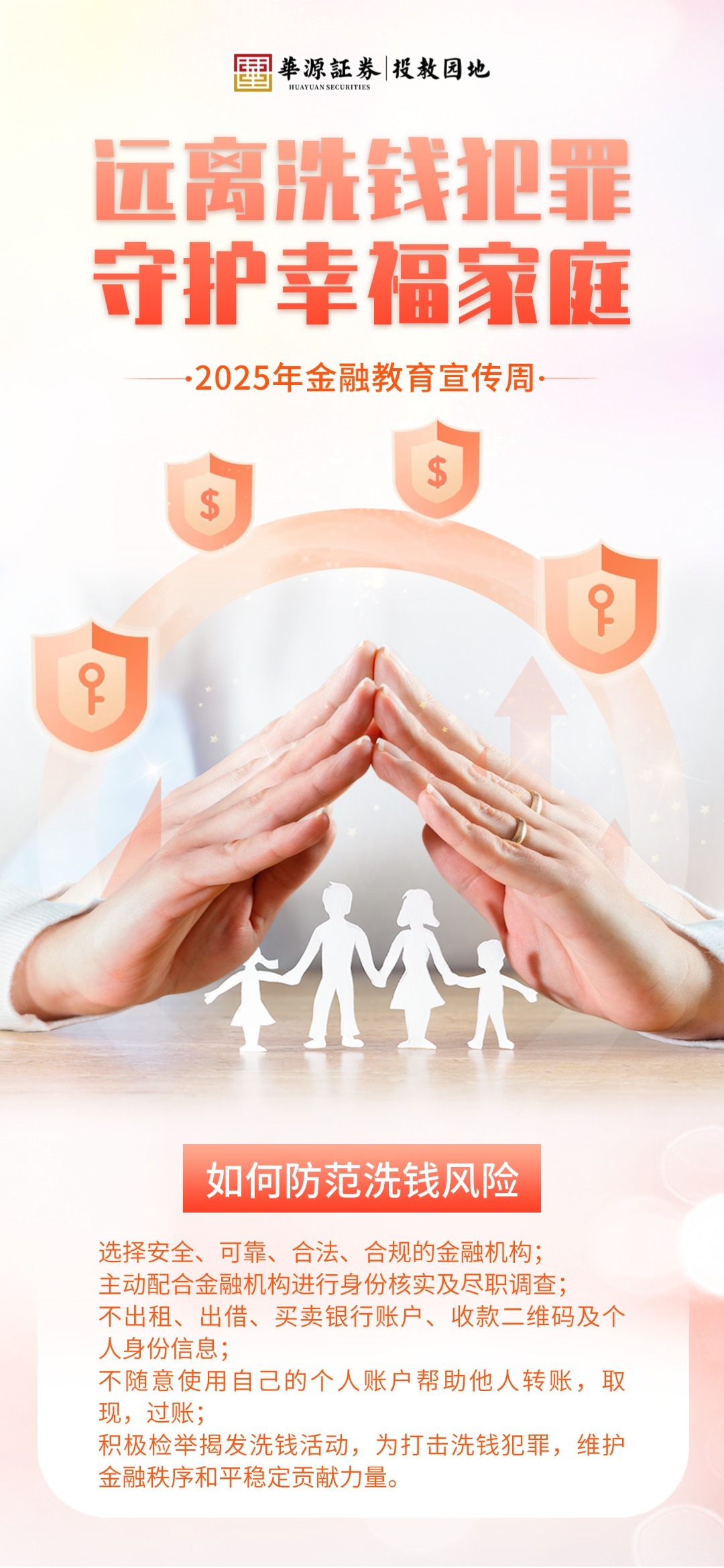 瓦力游戏·(中国区) - 官方网站