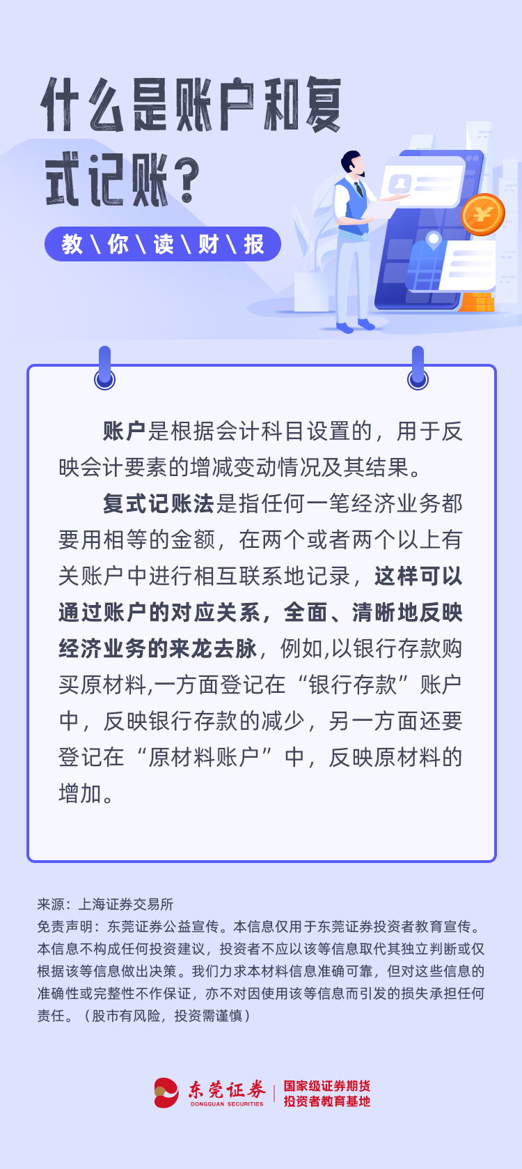 瓦力游戏·(中国区) - 官方网站