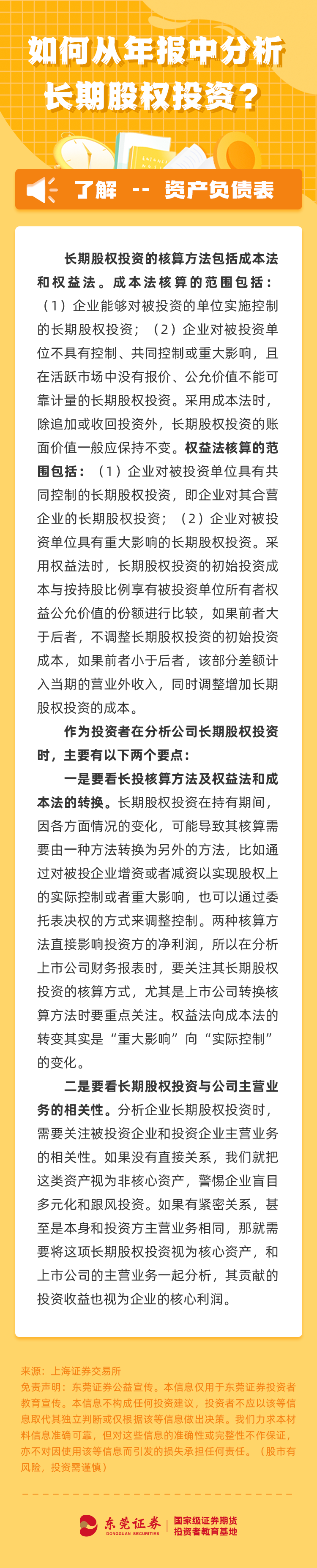 瓦力游戏·(中国区) - 官方网站