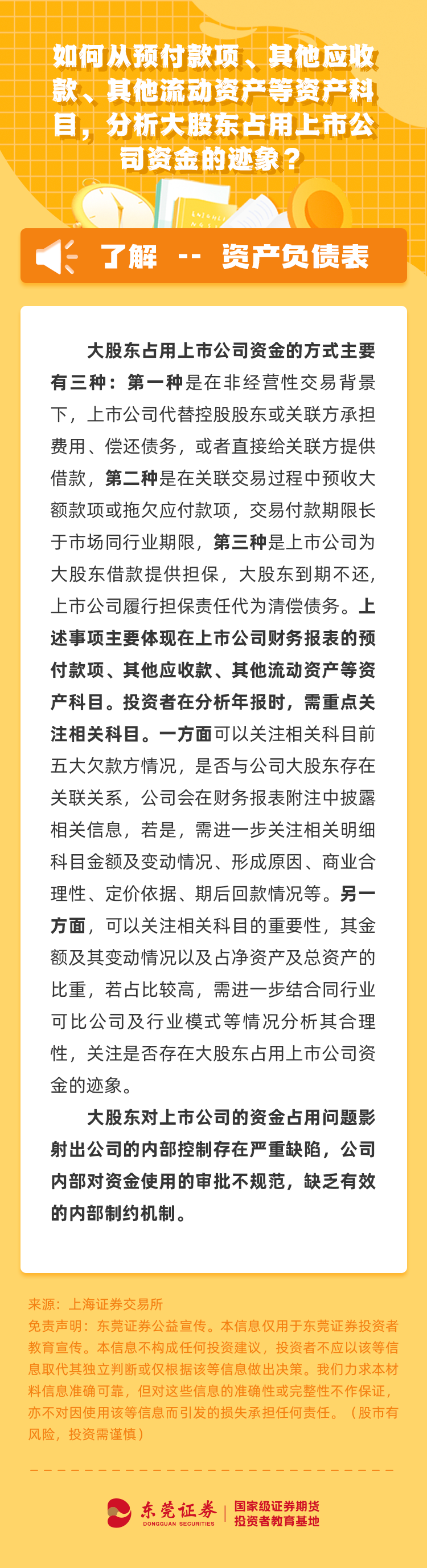 瓦力游戏·(中国区) - 官方网站