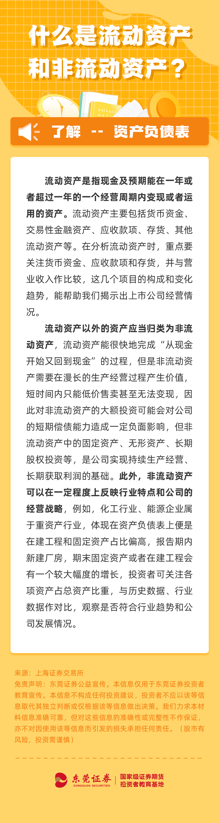 瓦力游戏·(中国区) - 官方网站