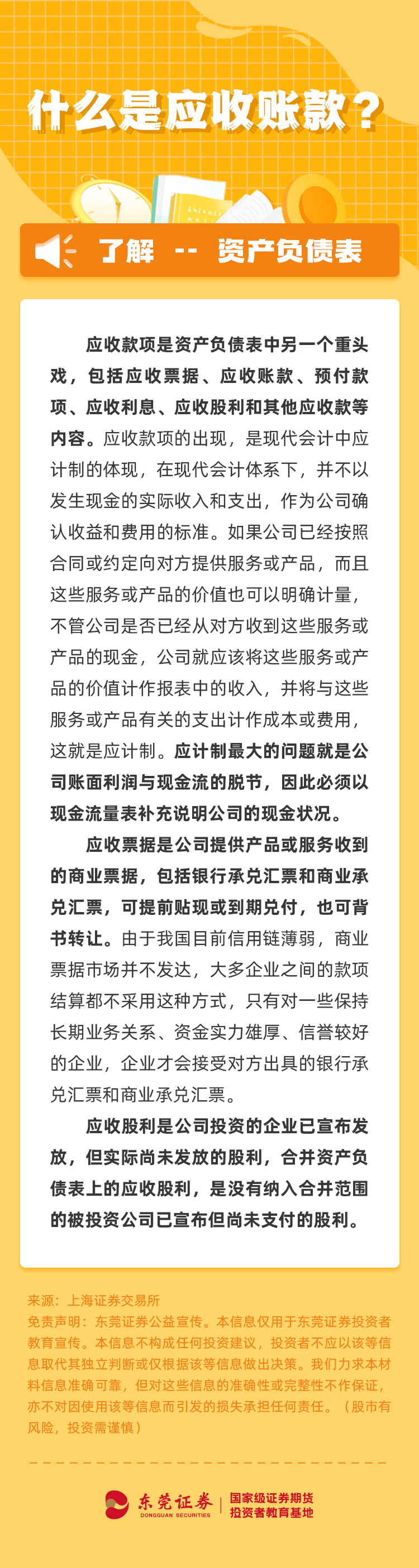 瓦力游戏·(中国区) - 官方网站