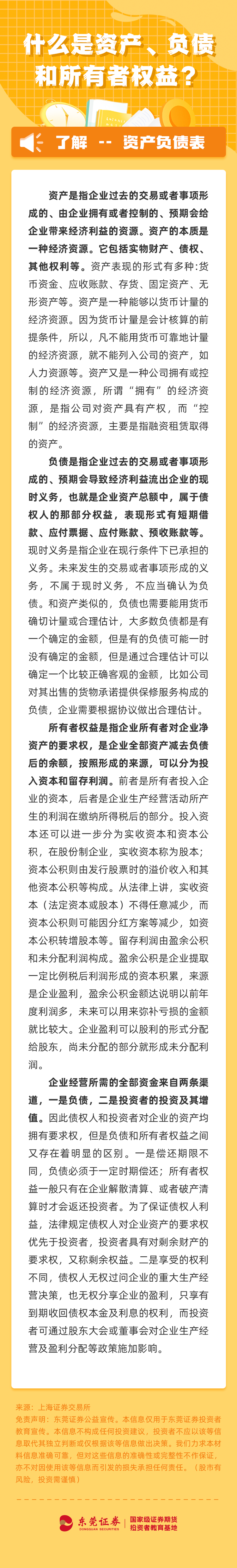 瓦力游戏·(中国区) - 官方网站