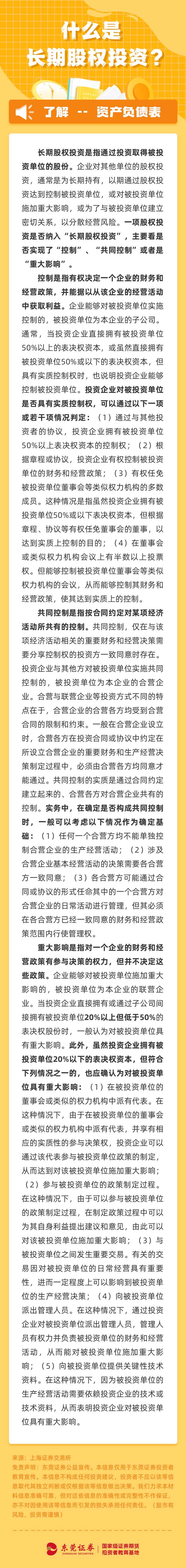 瓦力游戏·(中国区) - 官方网站