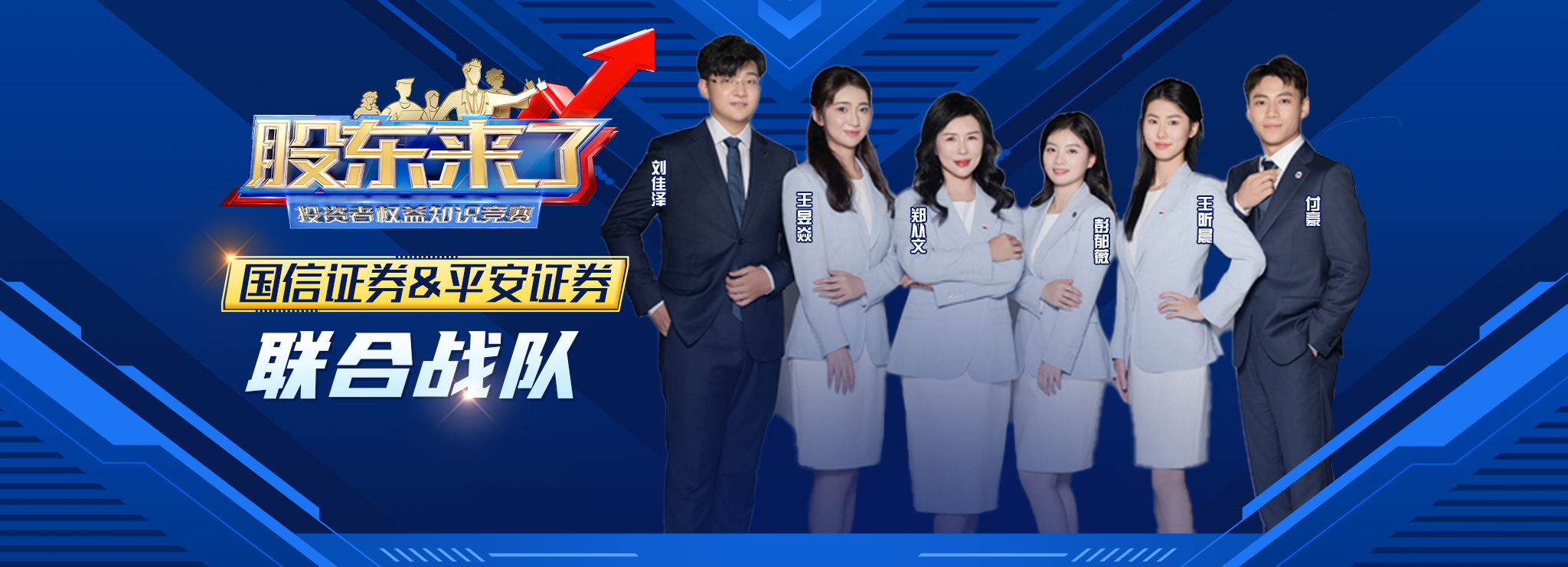 瓦力游戏·(中国区) - 官方网站