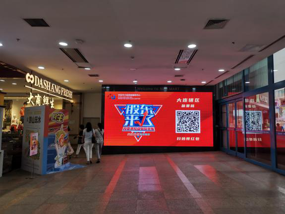 瓦力游戏·(中国区) - 官方网站