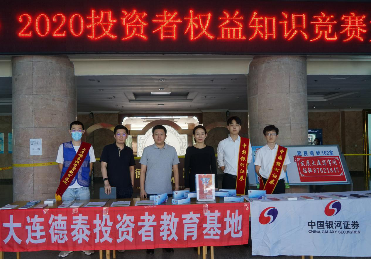 瓦力游戏·(中国区) - 官方网站