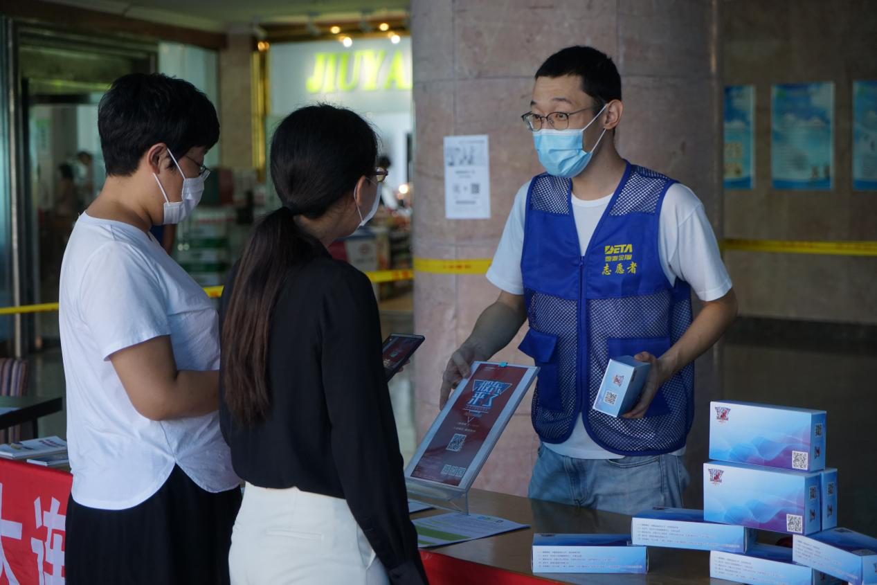 瓦力游戏·(中国区) - 官方网站