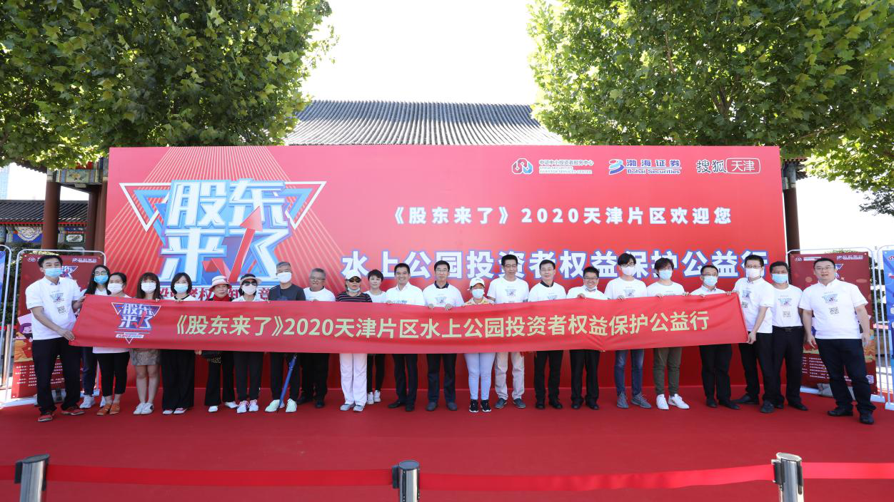 瓦力游戏·(中国区) - 官方网站