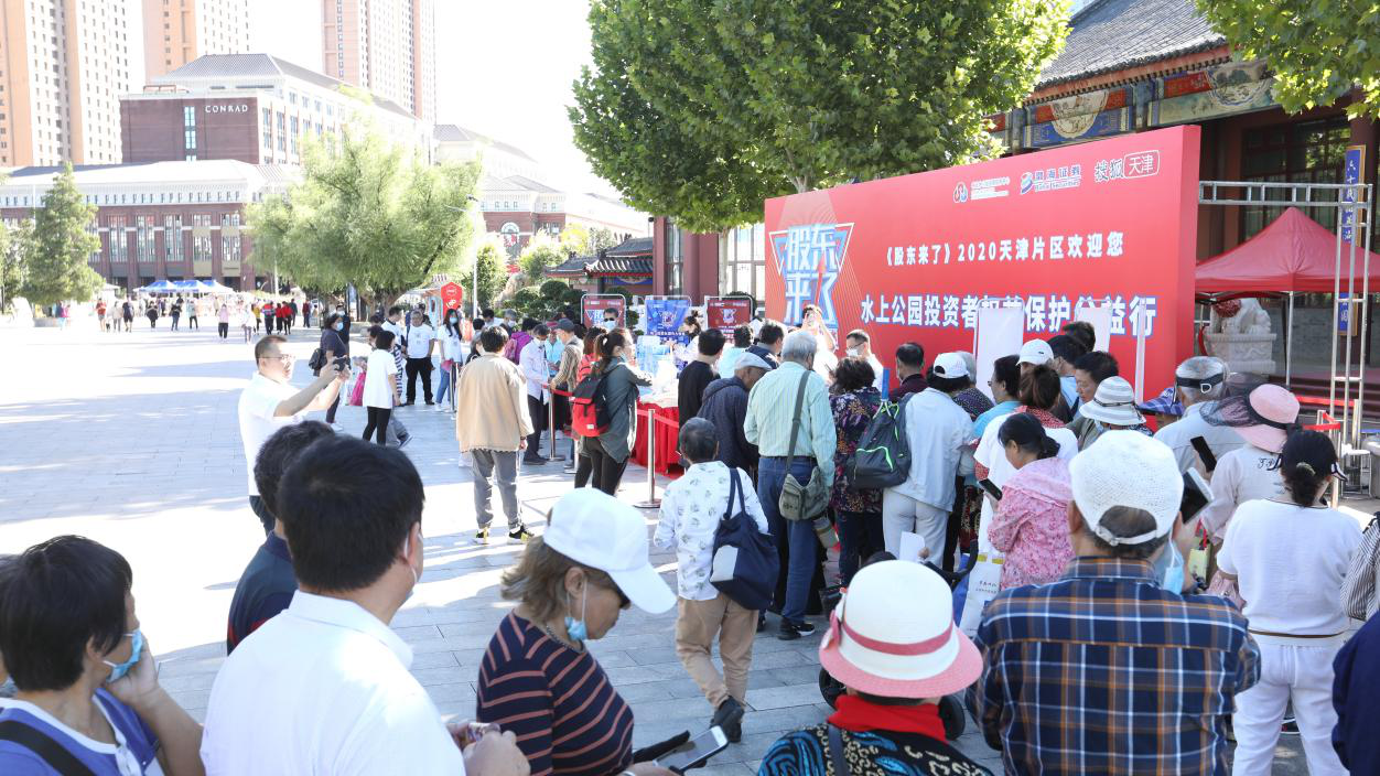 瓦力游戏·(中国区) - 官方网站