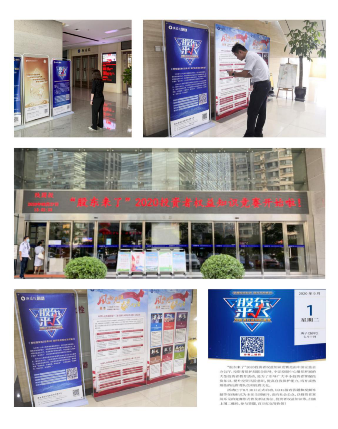 瓦力游戏·(中国区) - 官方网站