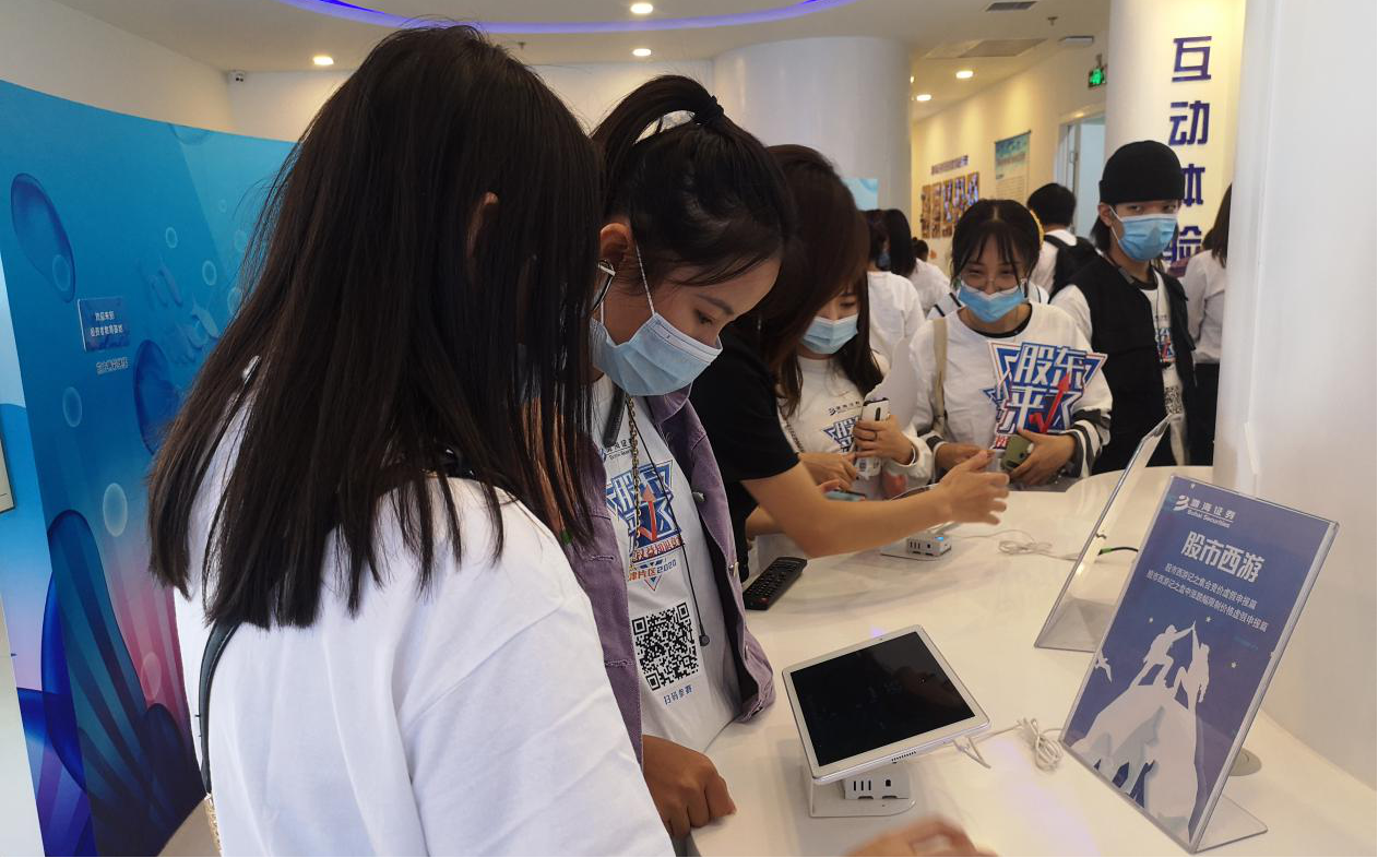 瓦力游戏·(中国区) - 官方网站