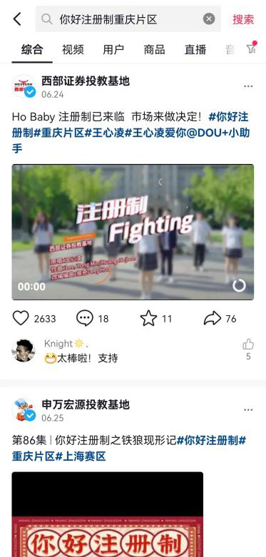 瓦力游戏·(中国区) - 官方网站