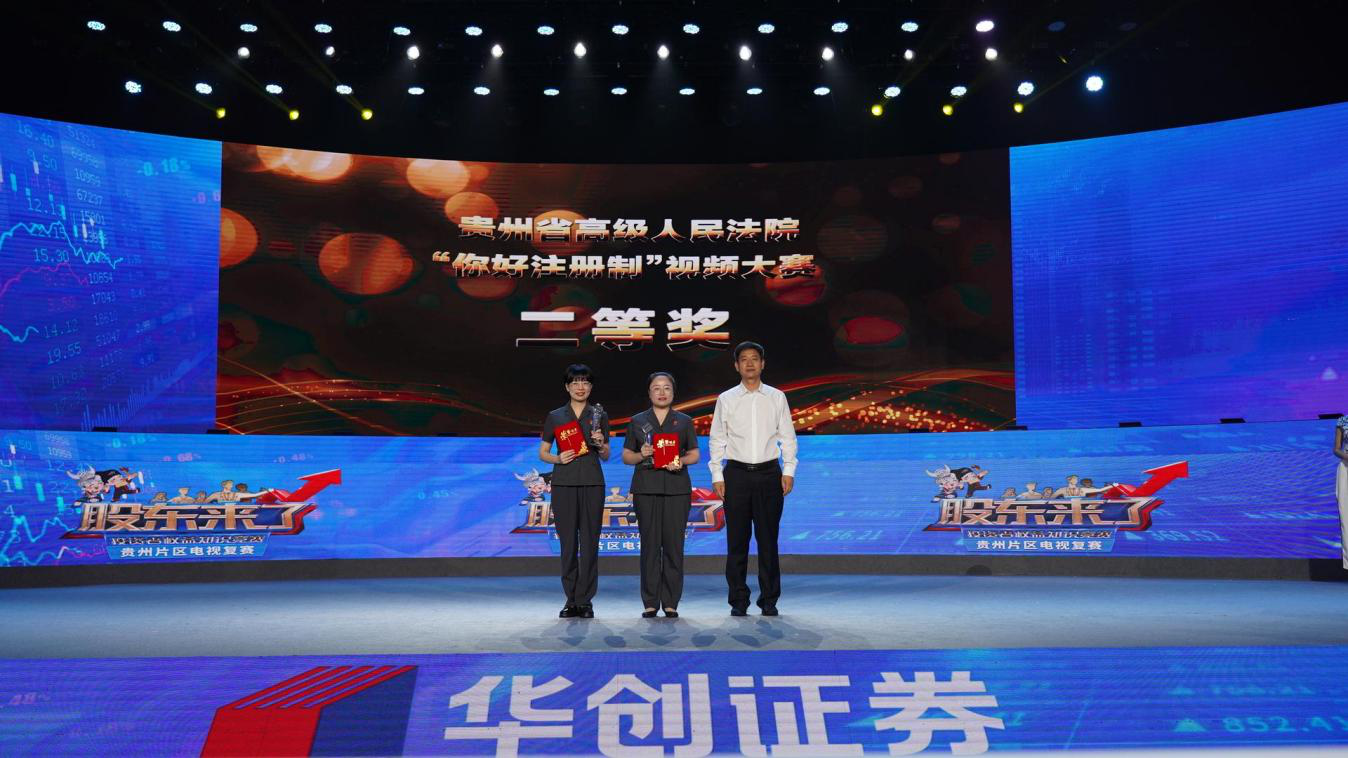 瓦力游戏·(中国区) - 官方网站