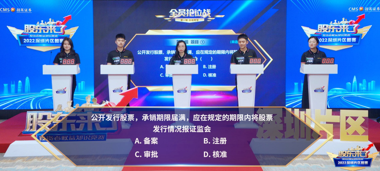 瓦力游戏·(中国区) - 官方网站