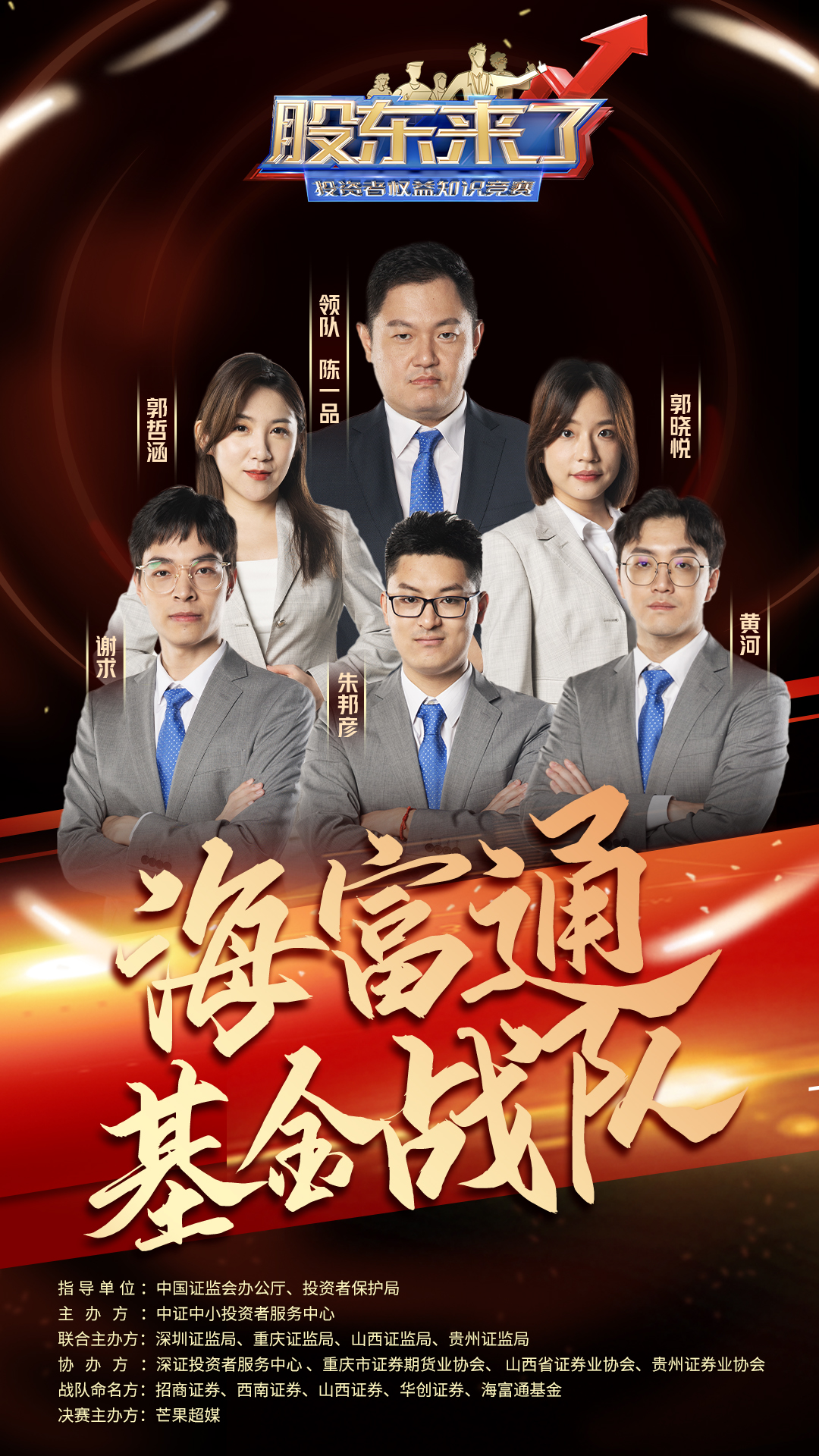 瓦力游戏·(中国区) - 官方网站