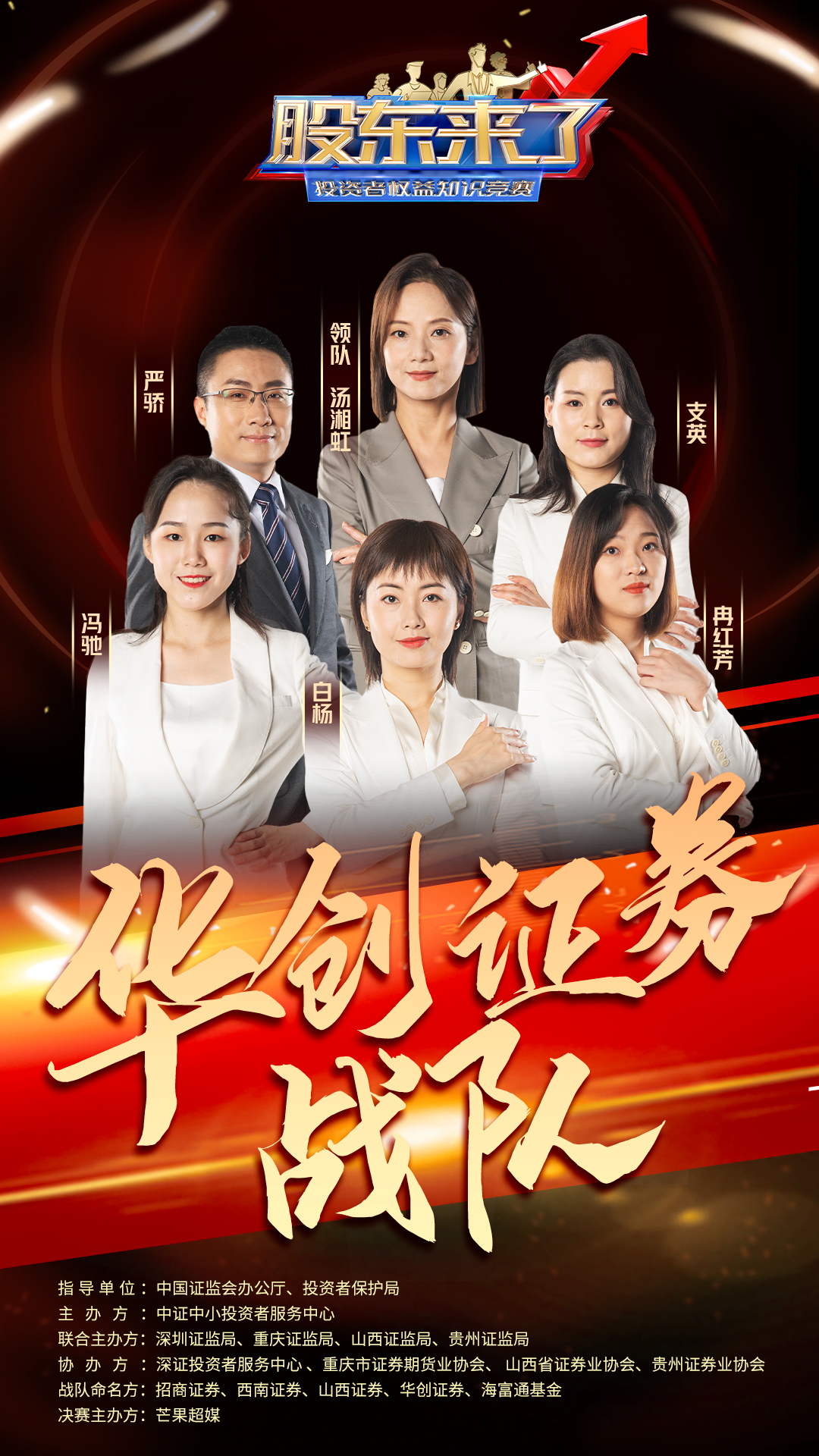 瓦力游戏·(中国区) - 官方网站