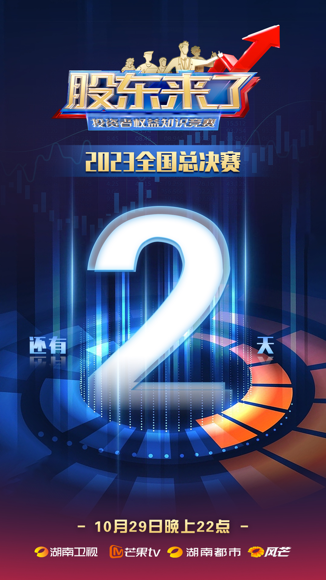 瓦力游戏·(中国区) - 官方网站