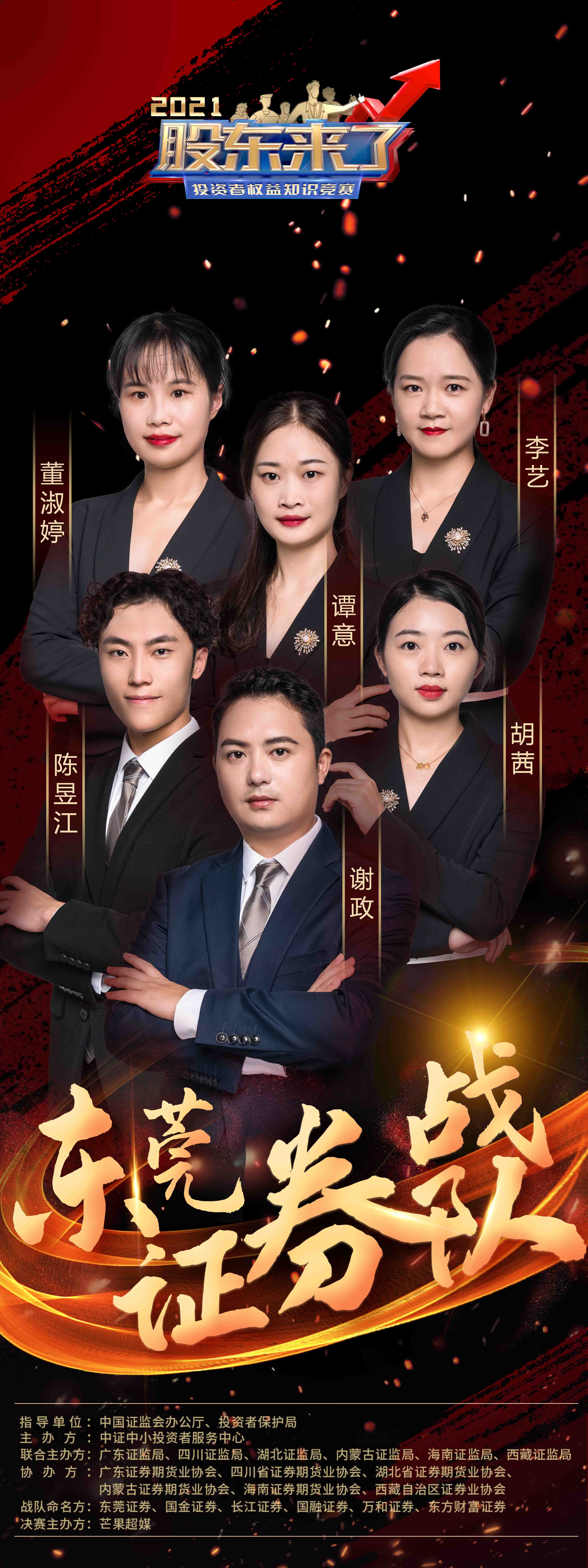 瓦力游戏·(中国区) - 官方网站