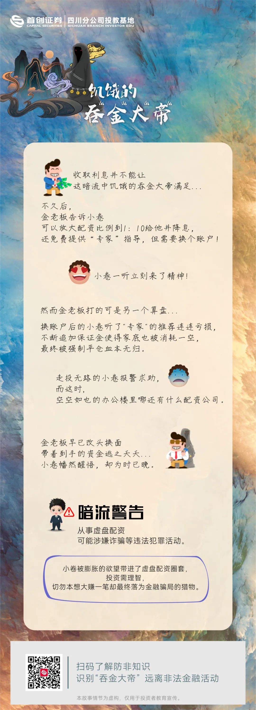 瓦力游戏·(中国区) - 官方网站